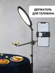 Кольцевая лампа для визажистов, светодиодная, 35 см, селфи лампа