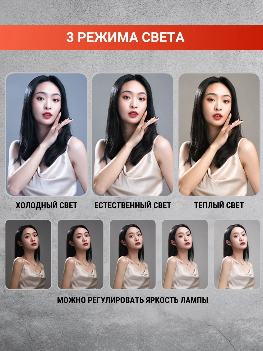 Кольцевая лампа для визажистов, светодиодная, 35 см, селфи лампа
