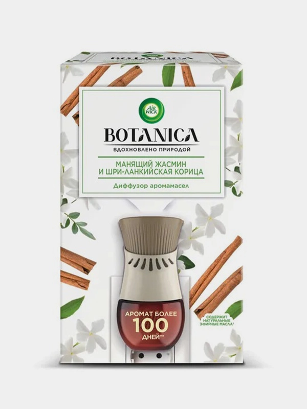 Сменный флакон для диффузора Air Wick Botanica Жасмин и корица, 19 мл