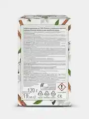 Сменный флакон для диффузора Air Wick Botanica Жасмин и корица, 19 мл