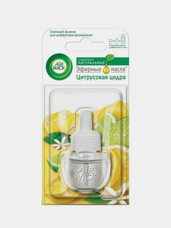 Сменный флакон для диффузора Air Wick Цитрусовая цедра, 19 мл