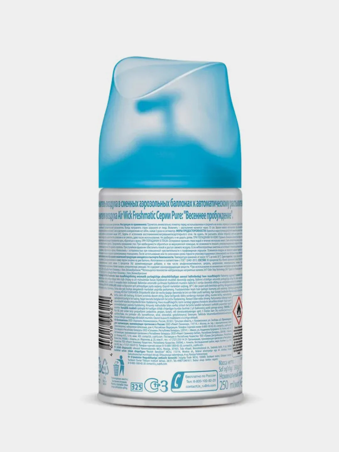 Сменный баллон Air Wick LifeScents Весеннее пробуждение, 250мл