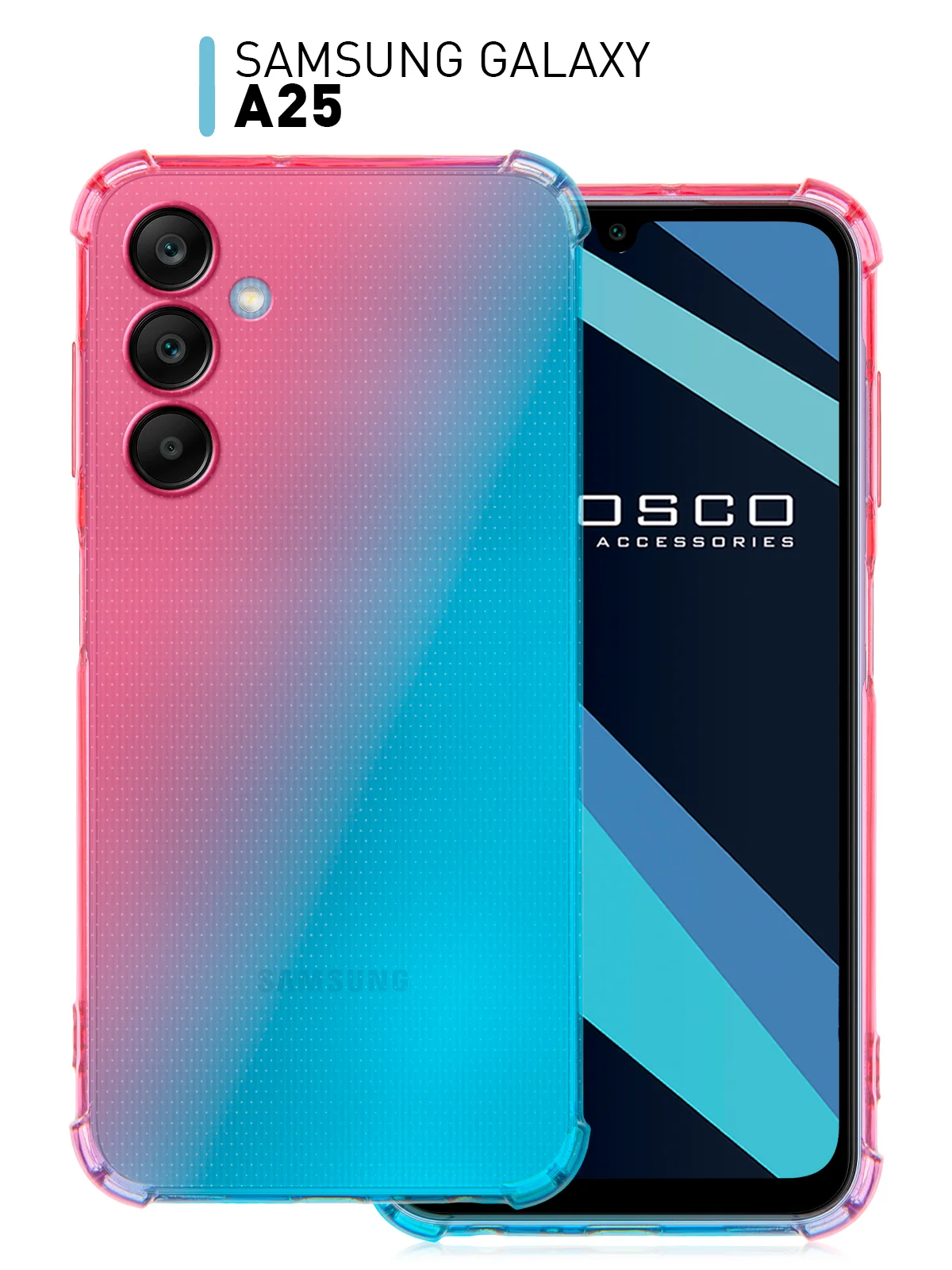 Противоударный чехол для Samsung Galaxy A25 силиконовый ROSCO с защитой камер и углов