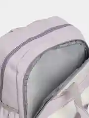 Лавандовый рюкзак подростковый, ранец школьный