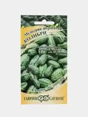 Мелотрия Колибри (мини-арбуз) (семена)