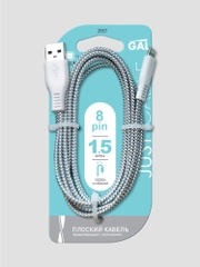 2857 Кабель плоский USB A - 8pin 2А L=1,5 m GAL