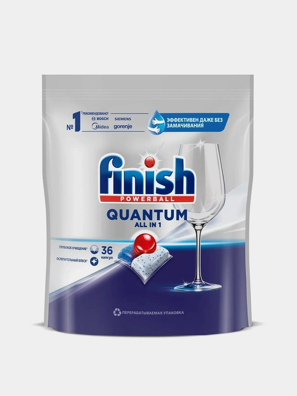 Таблетки для посудомоечных машин FINISH Powerball Quantum All in1, 36 штук