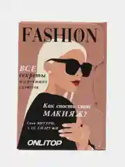 Матирующие салфетки для лица, 100 шт, цвет МИКС