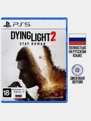 Игра Dying Light 2: Stay Human PS5, диск на PS5, игры на PS5, Русская версия