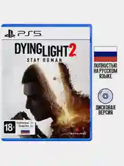 Игра Dying Light 2: Stay Human PS5, диск на PS5, игры на PS5, Русская версия