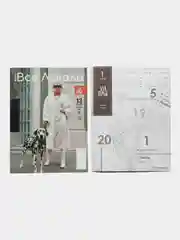 Журнал с выкройками для шитья Вселекала "Осенная капсула в стиле OLD money"