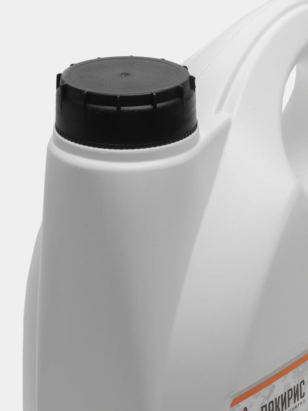 Синтетическое моторное масло ЛАКИРИС 5W40 API SN/CF 5л