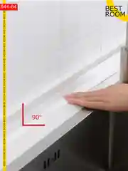 Лента бордюрная для ванны 60 мм х 3,2м Best Room