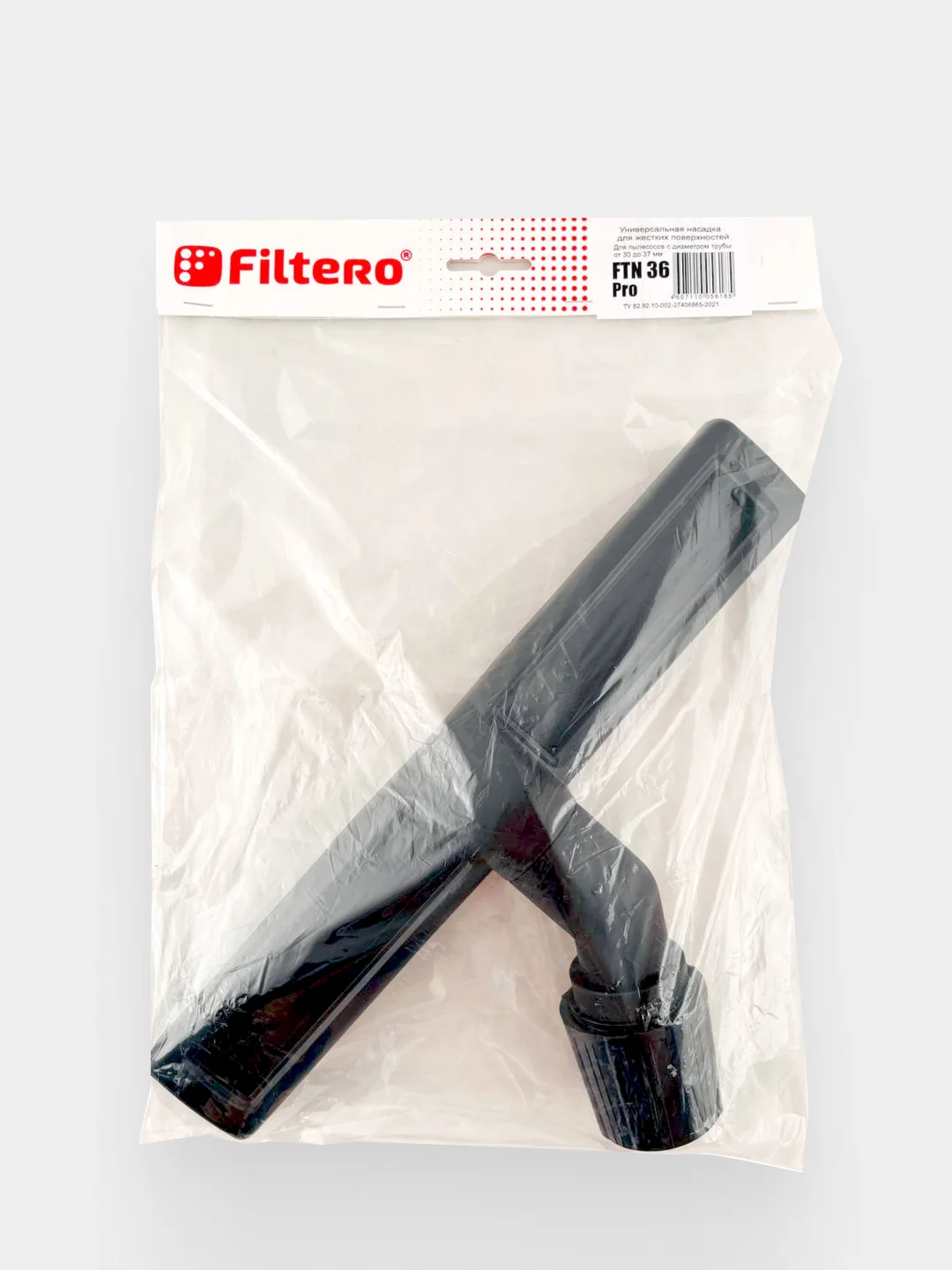 Насадка Filtero FTN 36 Pro для влажной уборки с резин. вставками и универ. зажимом 30-37мм