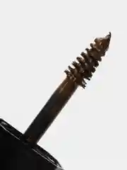 Бежевый цветной гель для укладки бровей Kiss Beauty