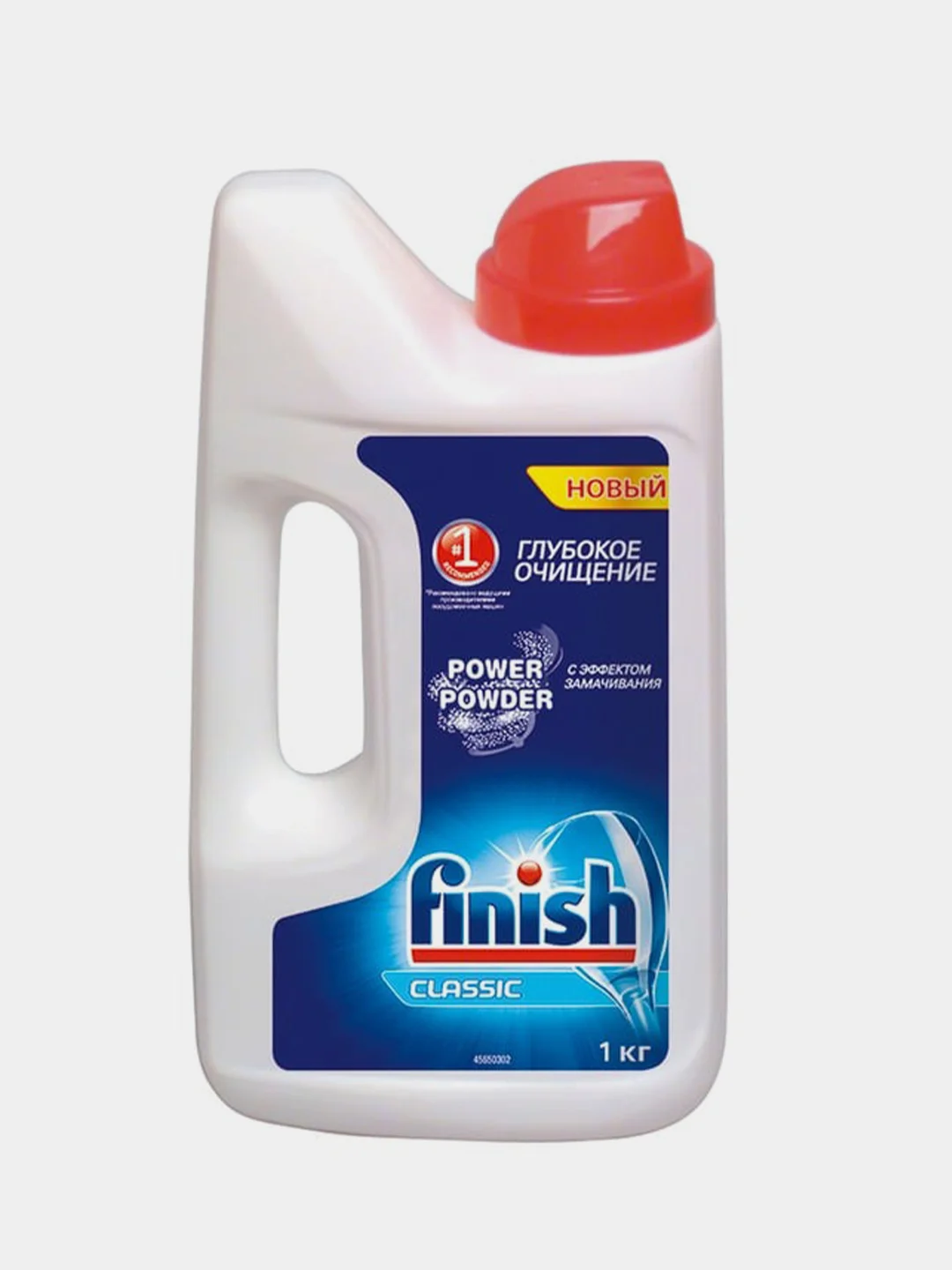 Порошок для посудомоечных машин FINISH, 1кг