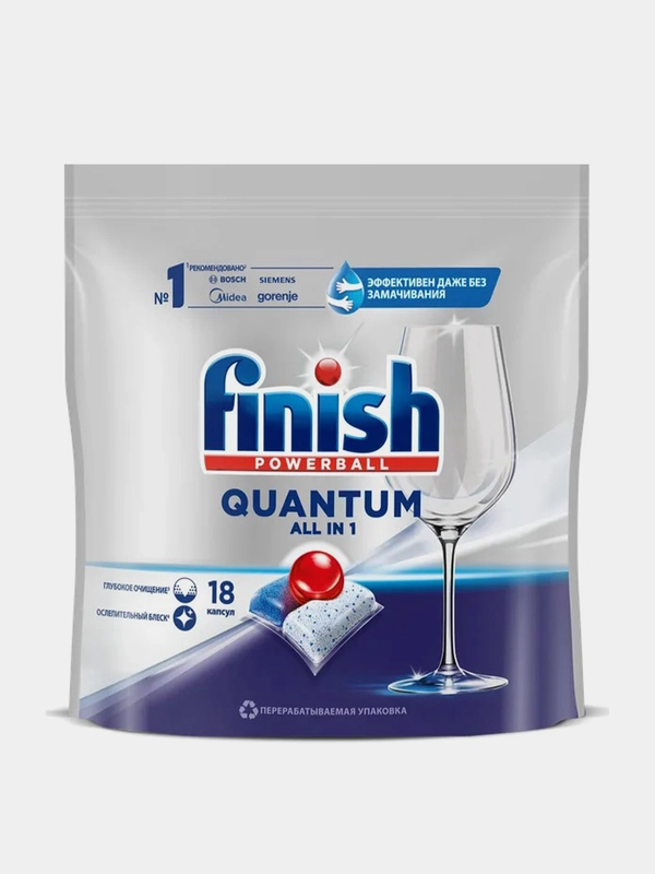 Капсулы для посудомоечной машины Finish Quantum, бесфосфатные, 18 штук
