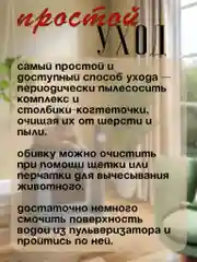 Голубой когтеточка для кошек "Домик+столбик"