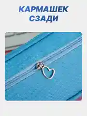 Голубой пенал школьный, канцелярский, на замке