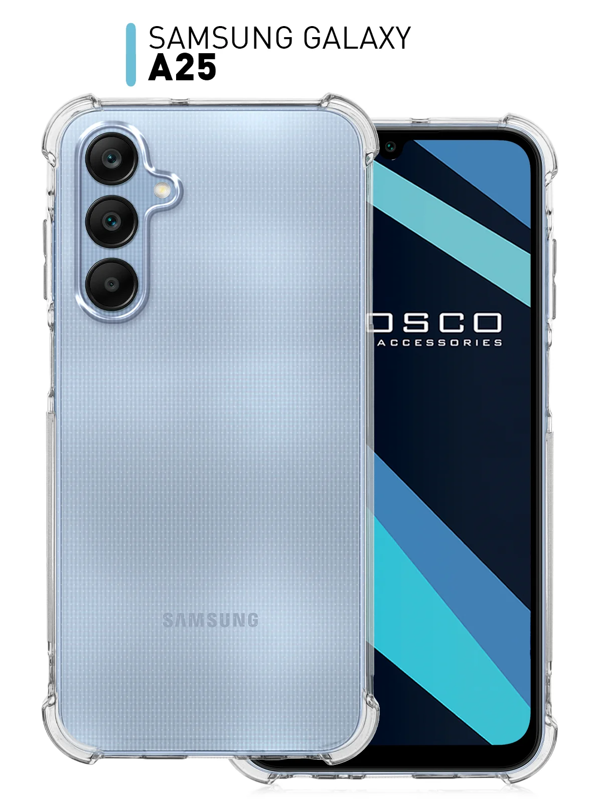 Прозрачный противоударный чехол для Samsung Galaxy A25 силиконовый ROSCO с защитой камер и углов