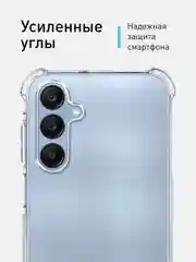 Прозрачный противоударный чехол для Samsung Galaxy A25 силиконовый ROSCO с защитой камер и углов
