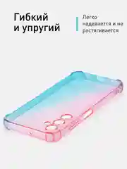 Голубой противоударный чехол для Samsung Galaxy A25 силиконовый ROSCO с защитой камер и углов