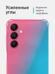 Голубой противоударный чехол для Samsung Galaxy A25 силиконовый ROSCO с защитой камер и углов