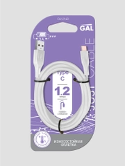 2143 Кабель CU-2143 USB A - Type C, TPE, 3А , 1,2 m, GAL, цвет белый