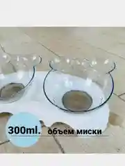 Слоновая кость миска двойная со съемными чашами