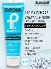 Крем гель для лица увлажняющий, Гиалурол Ультрафиллер, pharmlevel, 75 мл