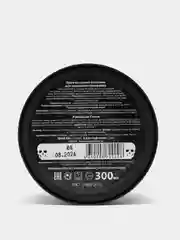 Вазелин Silk Way Vaseline от Tattoo Pharma 300ml