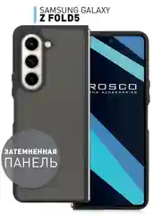 Черный чехол для Samsung Galaxy Z Fold 5 пластиковый ROSCO противоударный, силиконовая окантовка