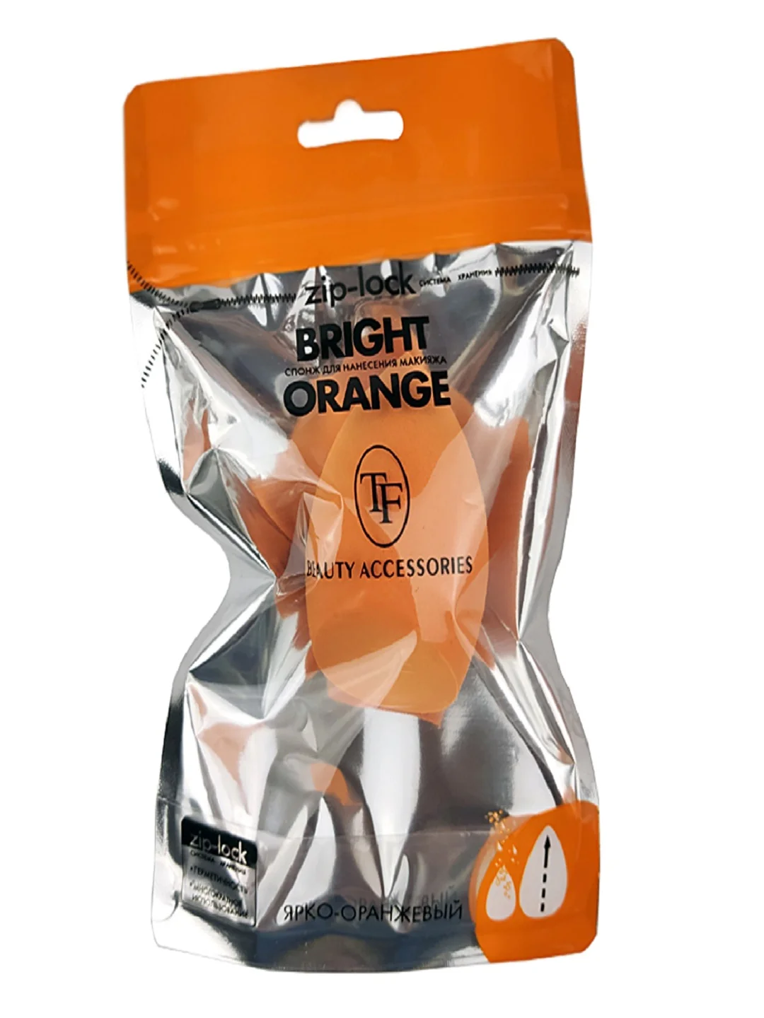 Спонж для нанесения и корректировки макияжа BEAUTY SPONGE, BRIGHT-ORANGE