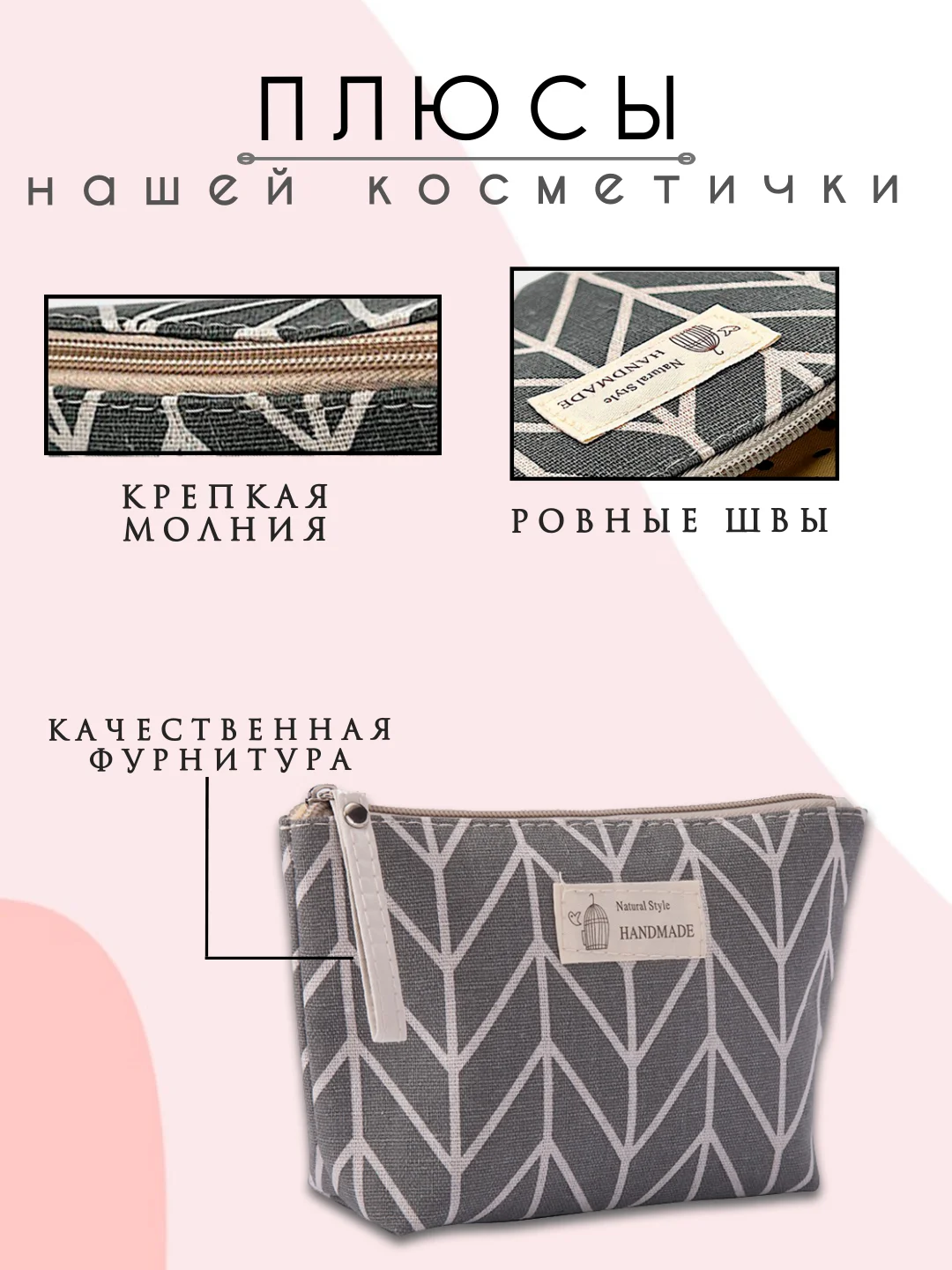 Коричневый косметичка женская, бьюти кейс для косметики, несессер женский