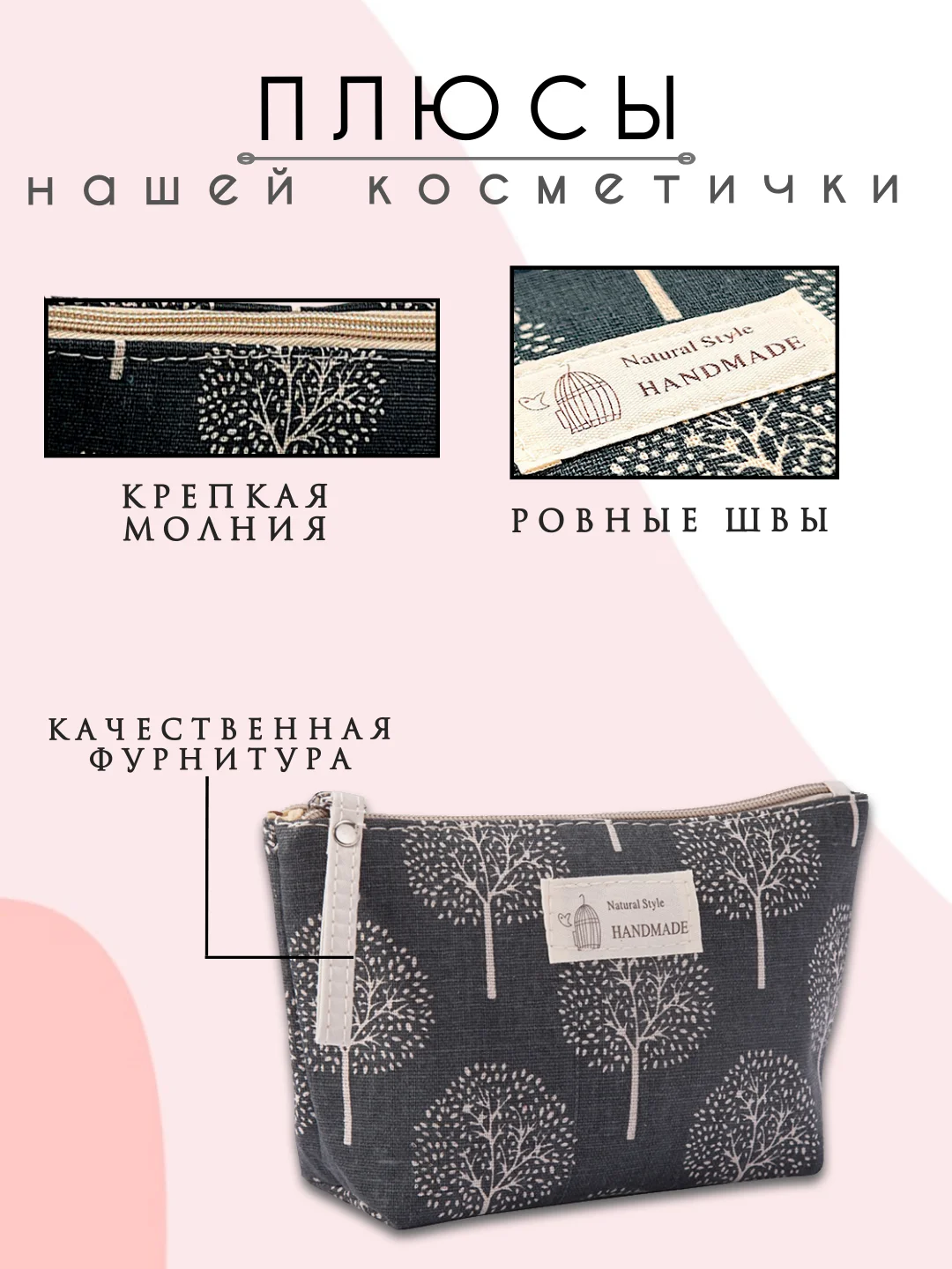 Синий косметичка женская, бьюти кейс для косметики, несессер женский