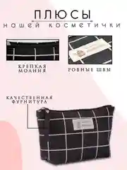 Синий косметичка женская, бьюти кейс для косметики, несессер женский