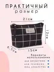 Синий косметичка женская, бьюти кейс для косметики, несессер женский