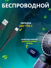 Тёмно-зелёный мини вентилятор, портативный ручной настольный вентилятор