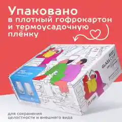 Прозрачный набор 2 стакана RISE GLASS CUP капля, 240 мл