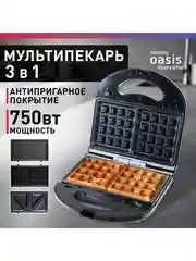 Черный 342 Мультипекарь making Oasis everywhere PK-3B
