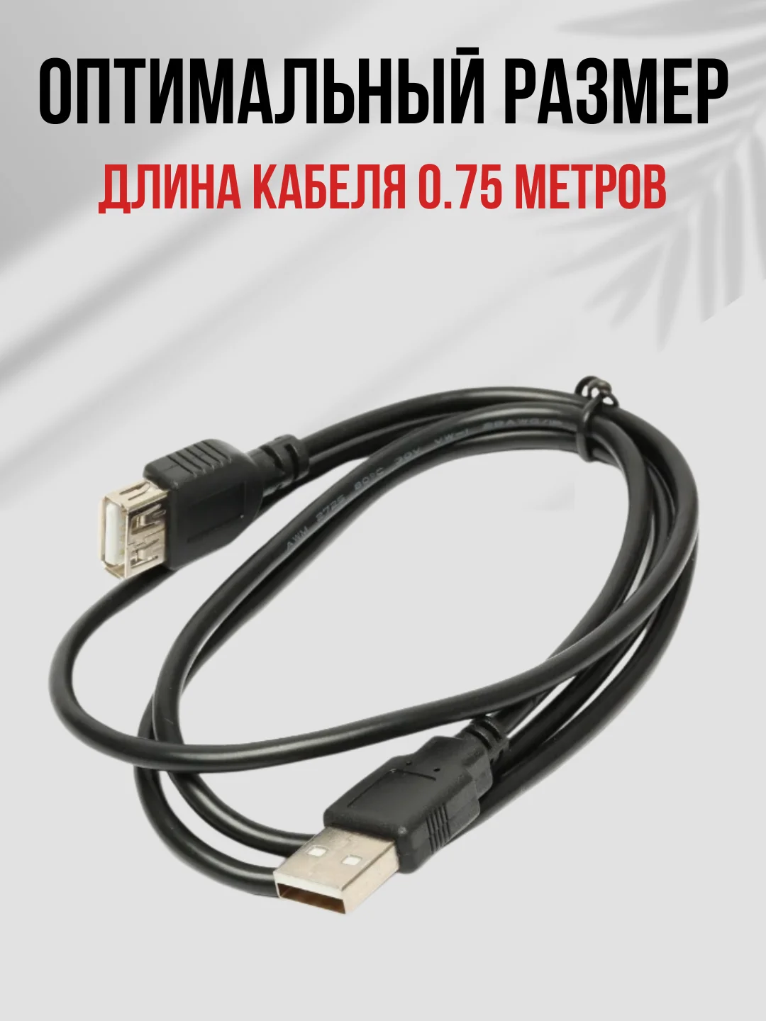 Тёмно-серый часы настольные, проекционные с будильником, проекция времени, с подсветкой