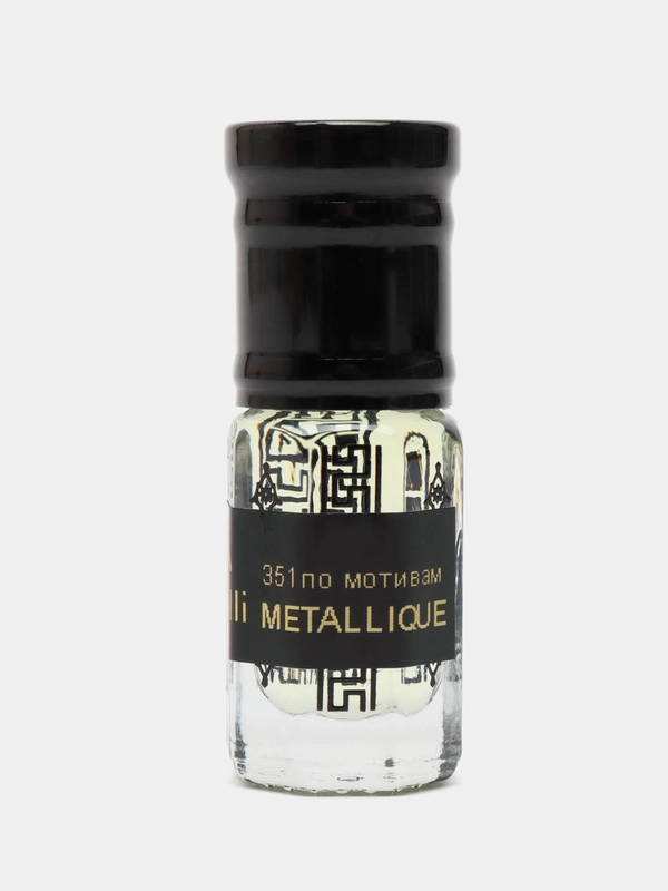 Духи по мотивам Metallique, масляные, 3 мл