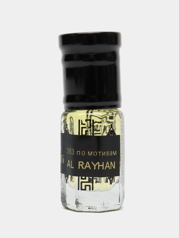 Духи по мотивам Al Rayhan, масляные, 3 мл