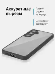 Прозрачный чехол для Samsung Galaxy S24, S24+ пластиковый ROSCO противоударный, силиконовая окантовка