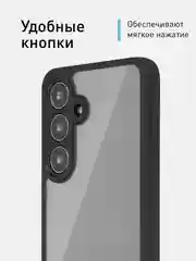 Прозрачный чехол для Samsung Galaxy S24, S24+ пластиковый ROSCO противоударный, силиконовая окантовка