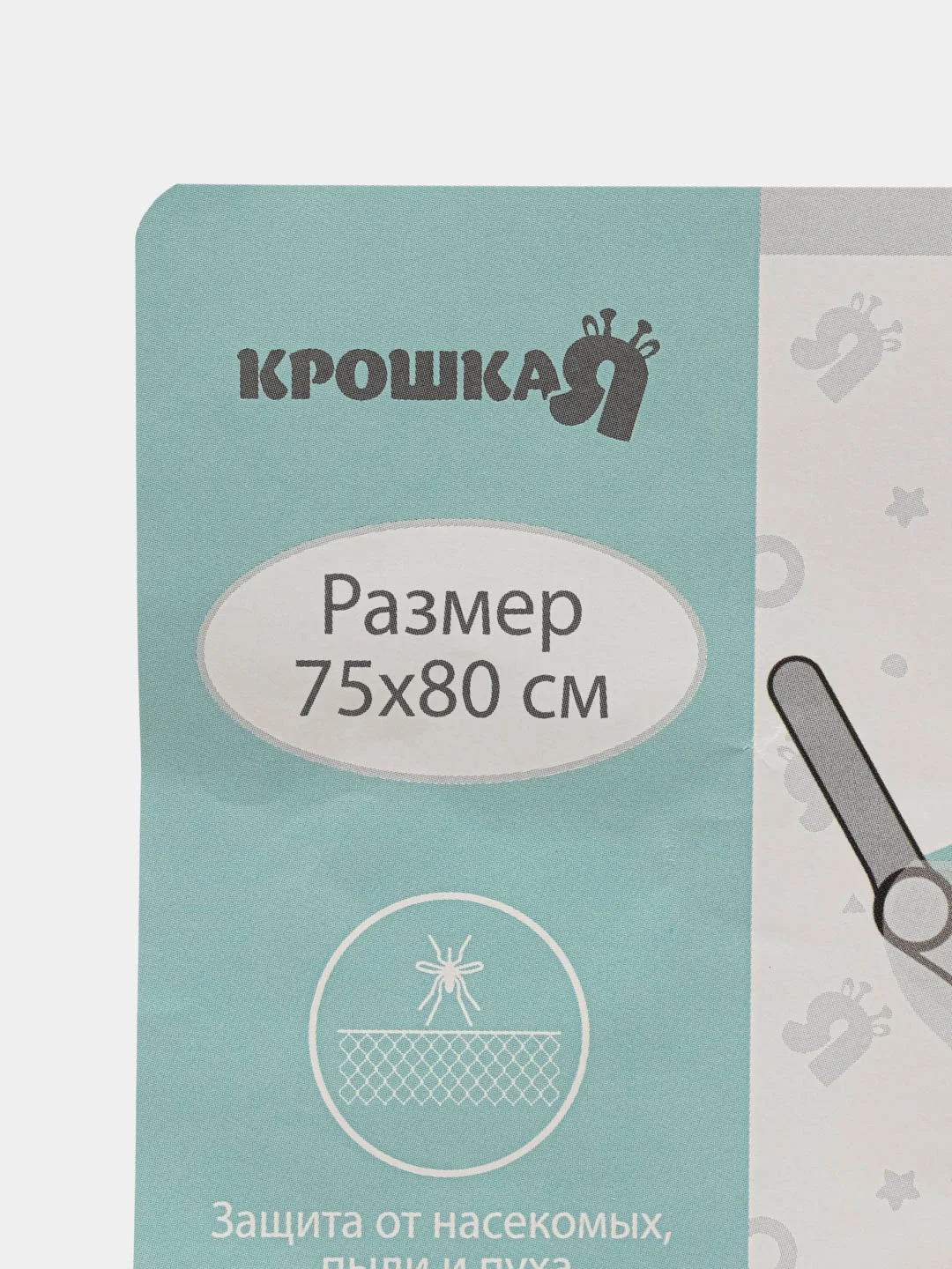 Москитная сетка с кружевами
