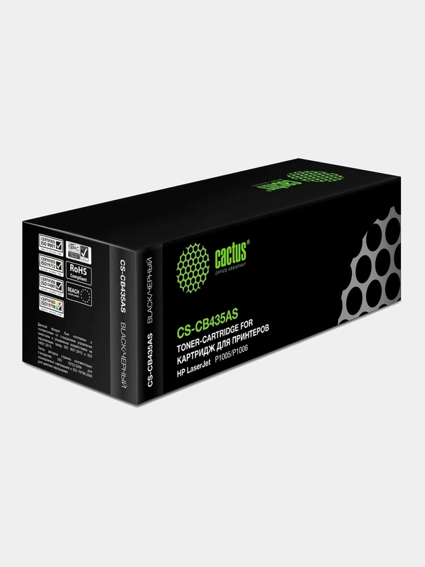 Картридж лазерный Cactus CS-CB435AS CB435A черный (1500стр.) для HP LJ P1005/P1006