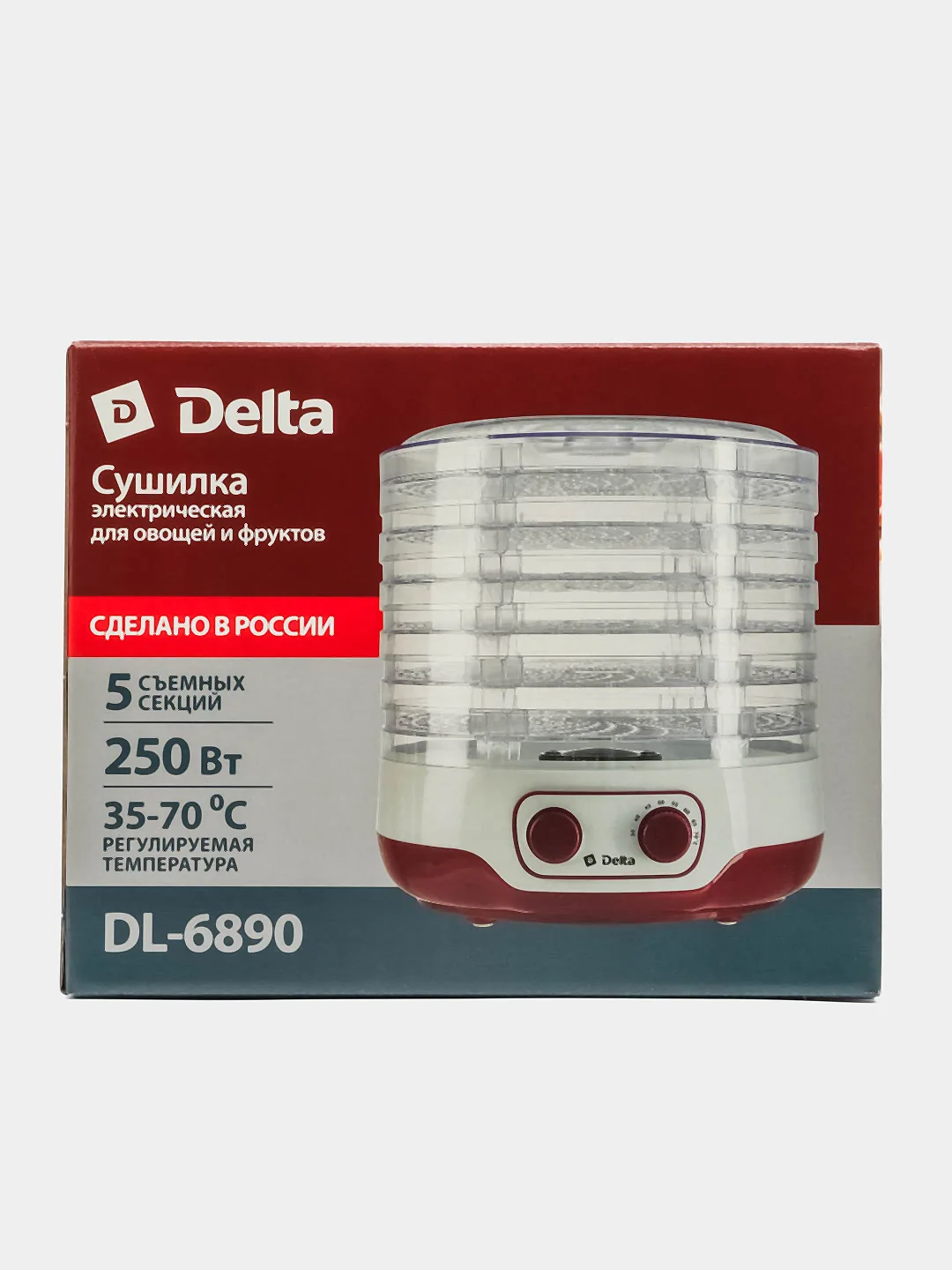 Сушилка электрическая для овощей и фруктов DELTA DL-6890