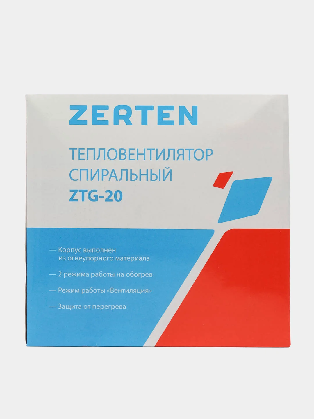 Тепловентилятор электрический ZTG-20 Zerten
