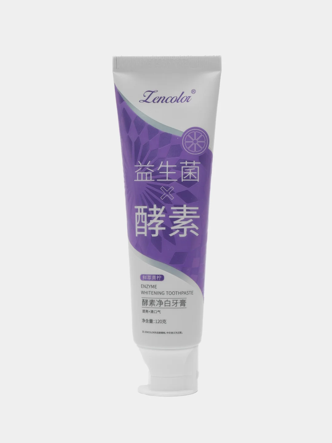 Фиолетовый зубная паста Zencolor